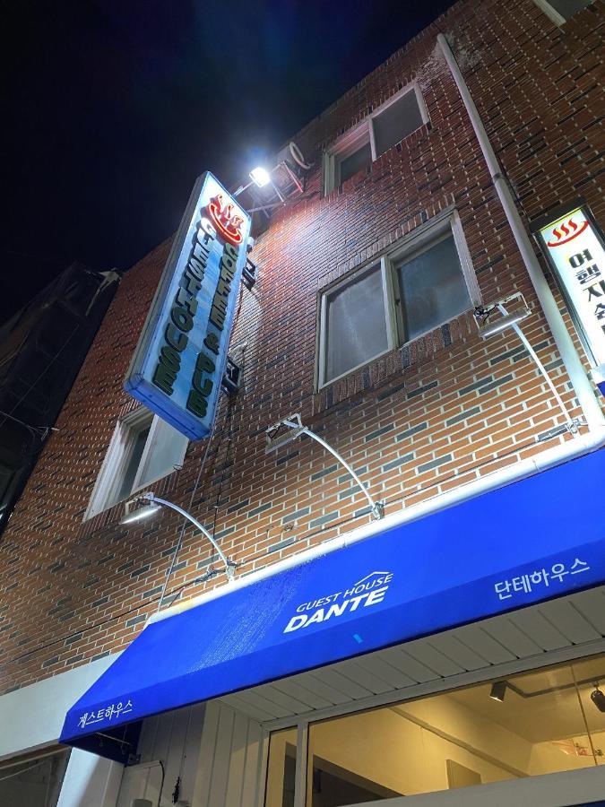 Dante House Hotel Busan Exterior photo