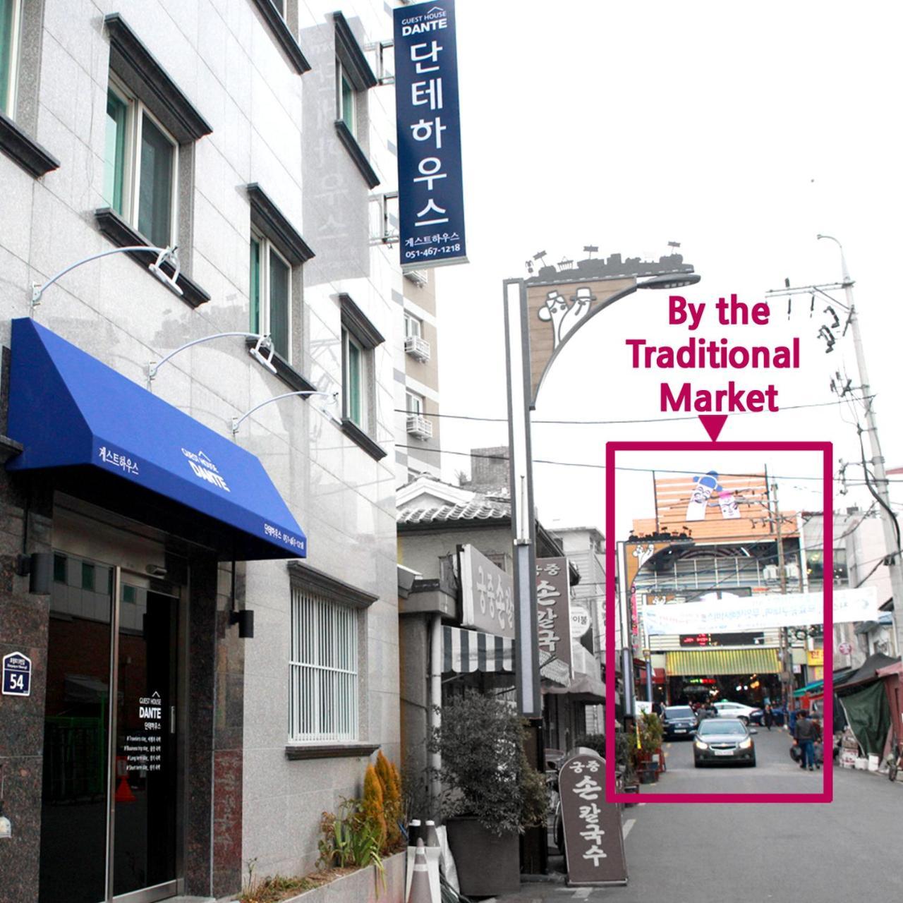 Dante House Hotel Busan Exterior photo